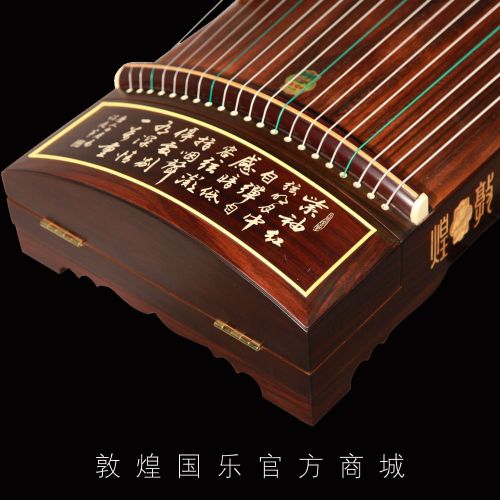 上角筝 651_P_1571958488698.jpg