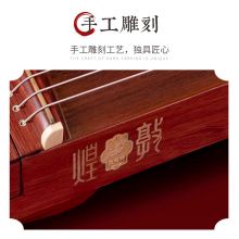 敦煌牌古筝21694PP 浮光溢彩-欢庆百年古筝【敦煌牌乐器官方商城】