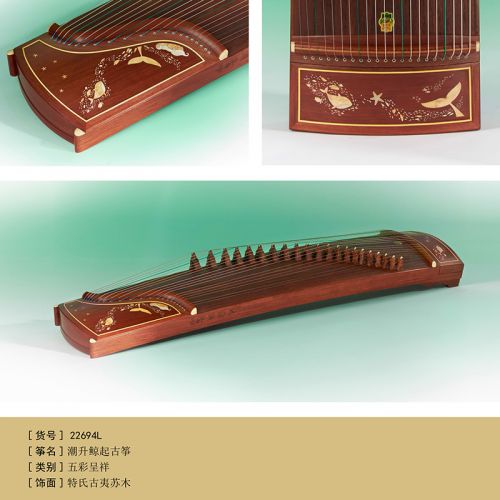 古筝、琵琶中国陶磁器工芸置物、博古架収蔵磁器工芸品 古筝、琵琶中国陶磁器工芸置物、博古架収蔵磁器工芸品