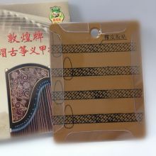敦煌牌古筝义甲 指甲 特制型古筝义甲（一副为四只） 古筝必备