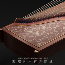敦煌牌 古筝 7696T 绿野仙踪 渔舟唱晚 【敦煌牌乐器官方商城】