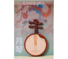 敦煌牌 周边产品 民族乐器冰箱贴 【敦煌国乐商城】