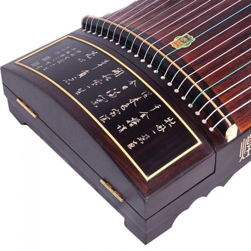 敦煌牌古筝695T 天真元韵书法【敦煌牌乐器官方商城】_