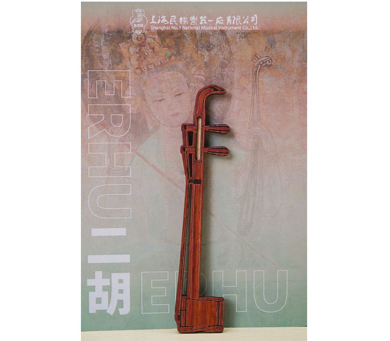 敦煌牌 周边产品 民族乐器冰箱贴 【敦煌国乐商城】
