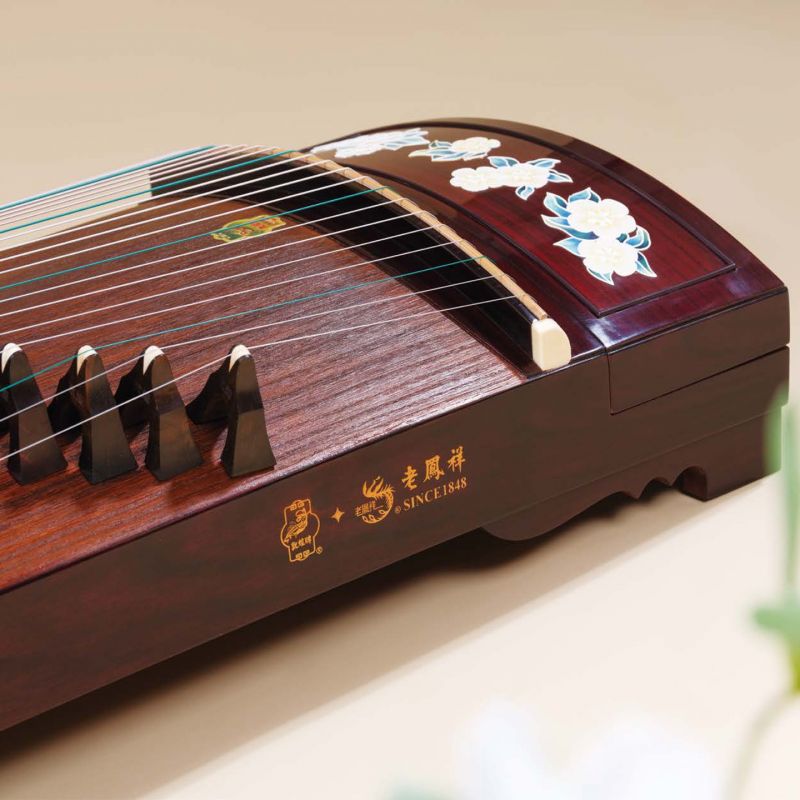 敦煌 LM24698Y 特选阔叶黄檀木-夕阳霞光-联名款茶娇玉妍-古筝