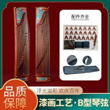 敦煌牌古筝21694PP 浮光溢彩-欢庆百年古筝【敦煌牌乐器官方商城】