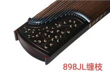 U8L诗情画意等-韵牌系列古筝