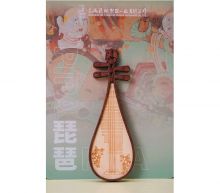 敦煌牌 周边产品 民族乐器冰箱贴 【敦煌国乐商城】