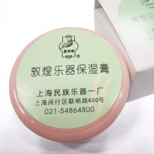 敦煌牌 乐器保湿膏【敦煌牌乐器官方商城】