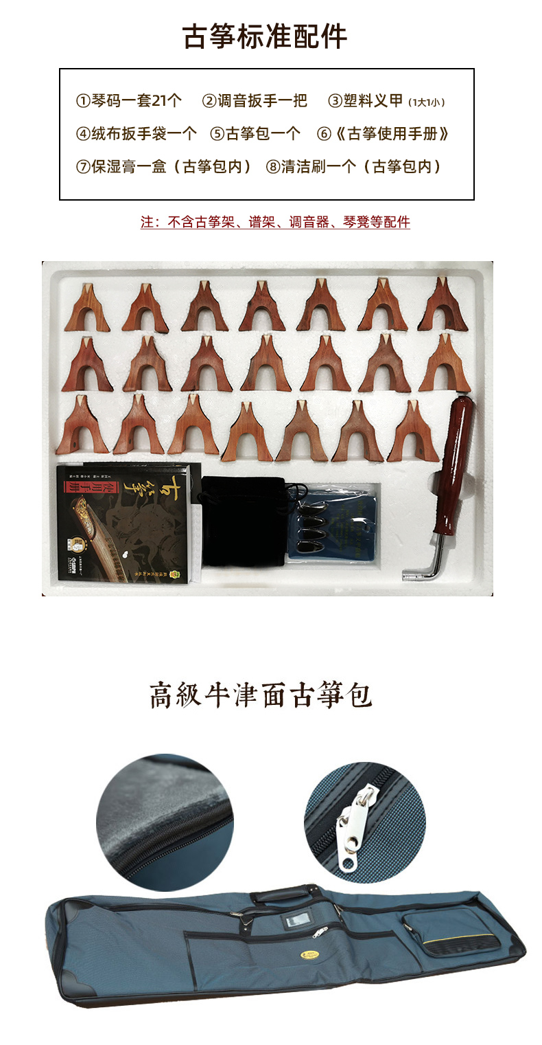 HUANG MIAOZI (1913-2012) CALLIGRAPHY IN RUNNING SCRIPT | 黃