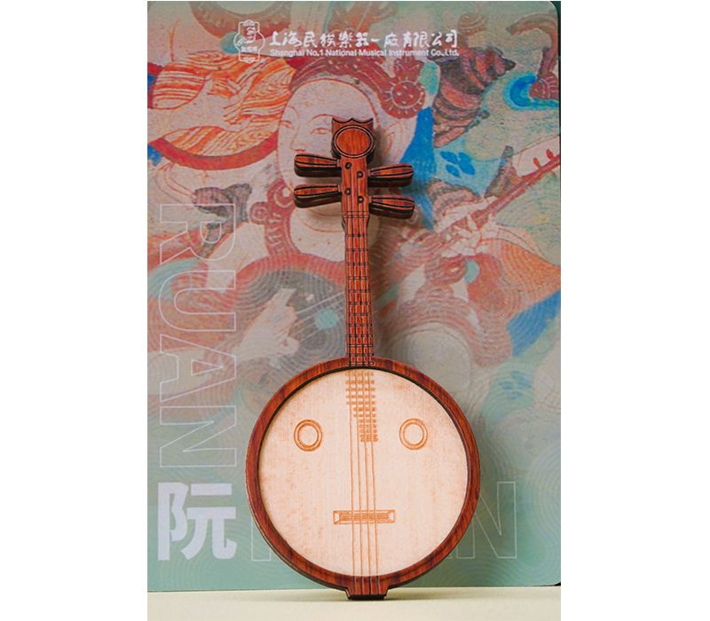 敦煌牌 周边产品 民族乐器冰箱贴 【敦煌国乐商城】