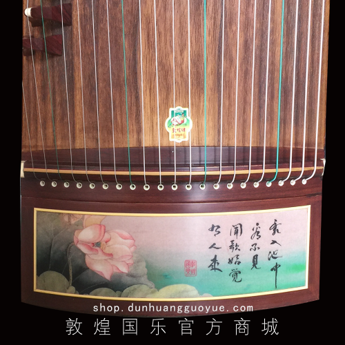 敦煌牌 古筝 S91B-HF 琅华弄影 荷风六月 高档演奏筝【敦煌牌乐器官方商城】