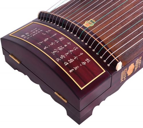 中国 古筝 Haitang Guzheng 海棠古筝– austinguzheng.com