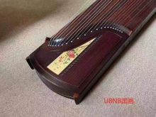 U8L诗情画意等-韵牌系列古筝