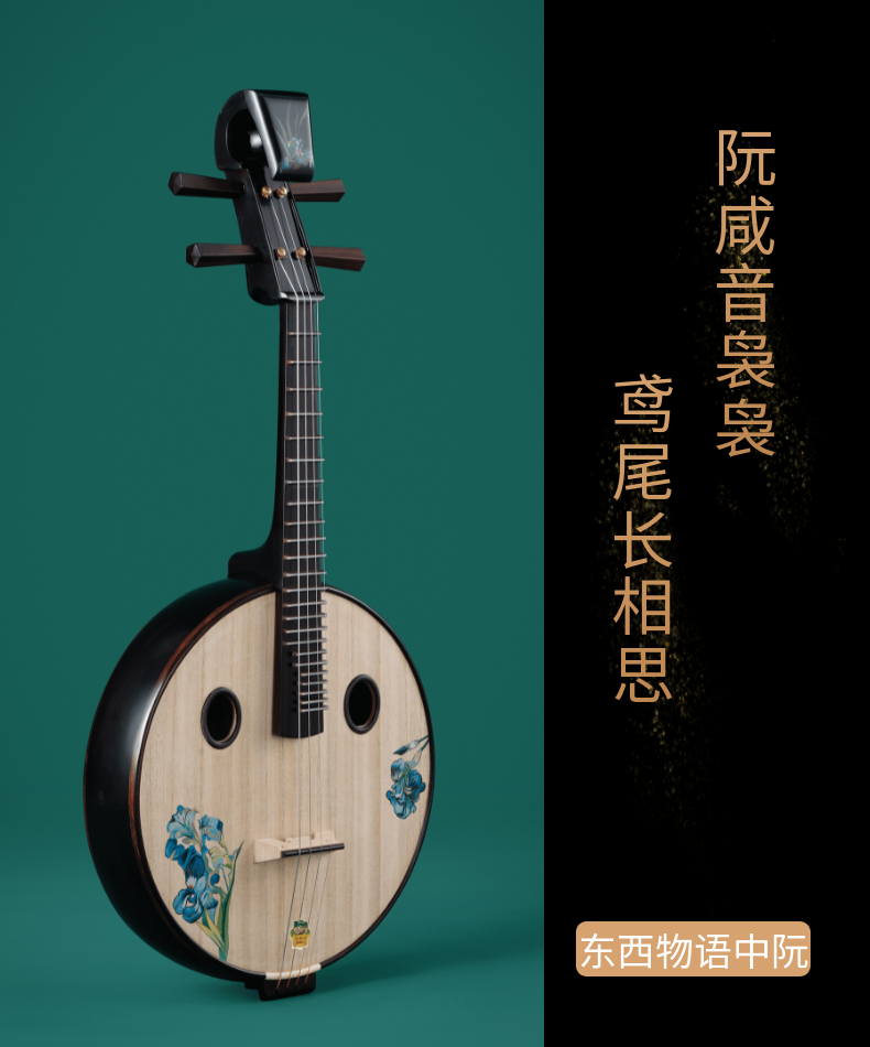22L A №32 旧中国葉書 ドイツ局使用 蟠龍 5厘貼 通う